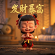 麻将糊了2试玩